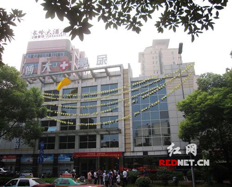 前列腺病是什么原因引起的？让我们一探究竟。