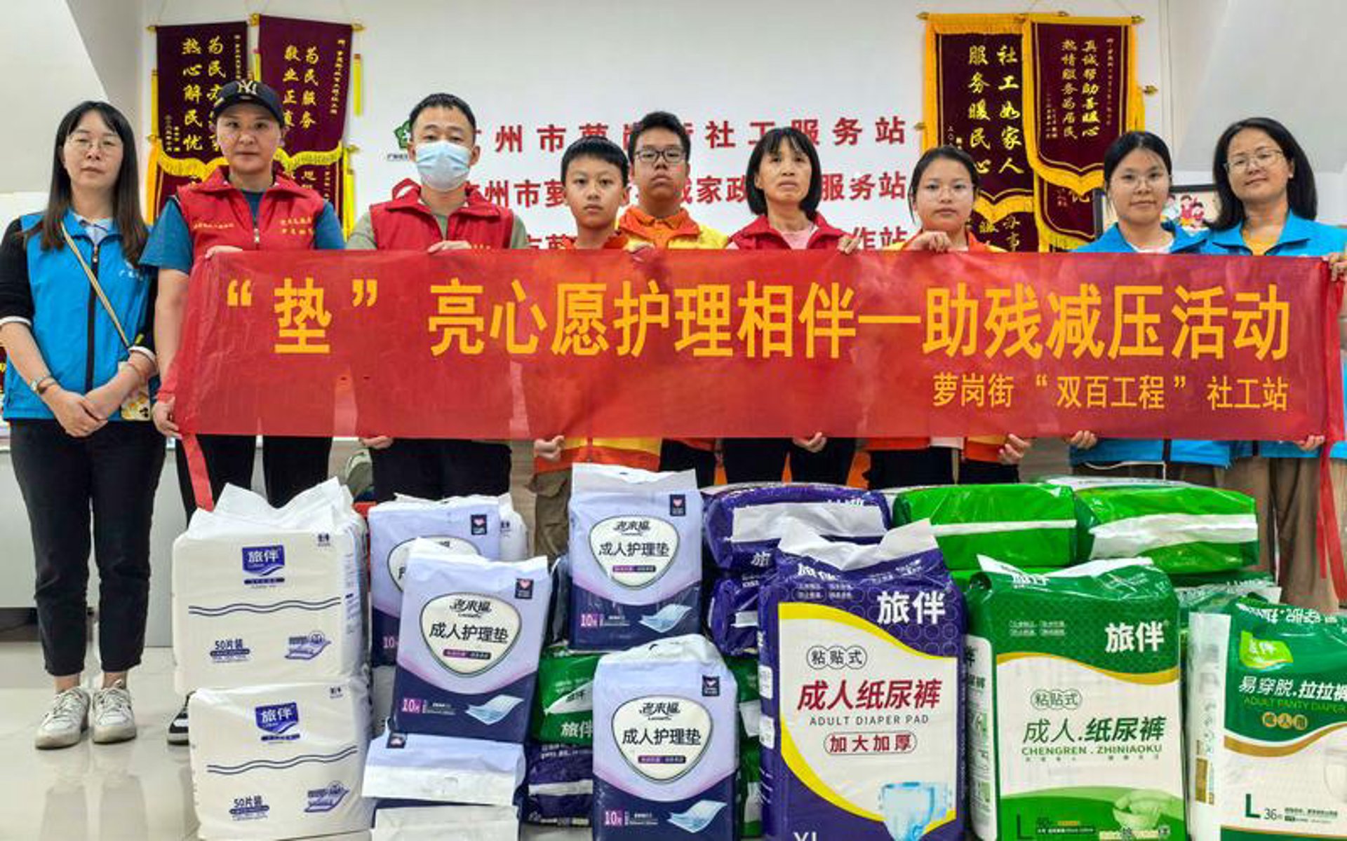 五洲泌尿专科